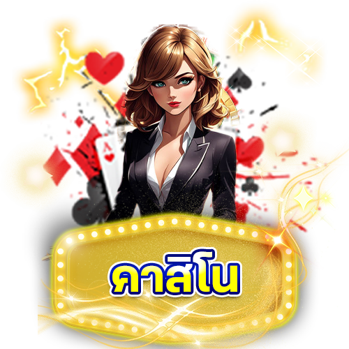 wt-bbin-live cover image png
