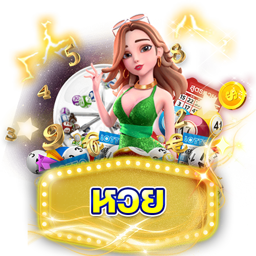 wt-bbin-live cover image png