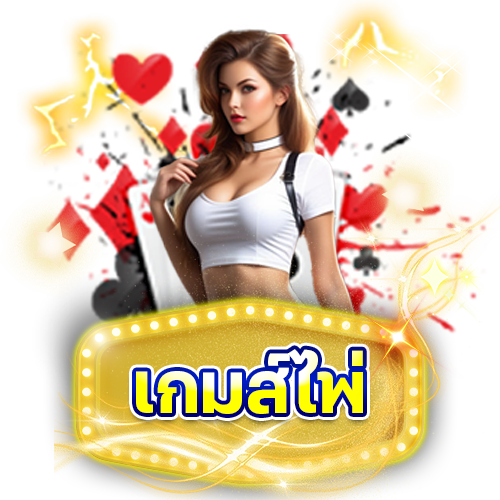 wt-bbin-live cover image png