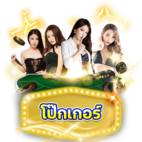 wt-bbin-live cover image png